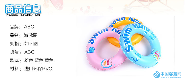 QQ截圖20170521204547