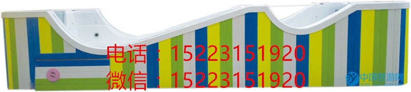 W型兒童游泳池_副本