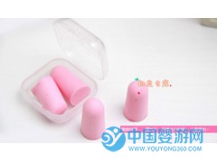 方盒巴固耳塞/嬰兒洗澡/游泳/防水耳塞