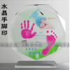 手腳印定制 手足印怎么制作 技術(shù)培訓(xùn) 水晶影像耗材 原材料批發(fā)