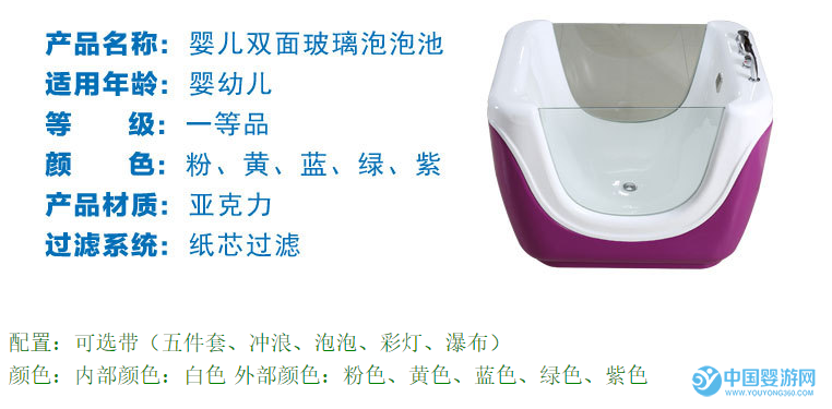 QQ截圖20170604221939