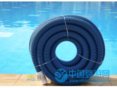 藍泳牌游泳池雙色1.5寸吸污管吸池喉吸污喉軟管