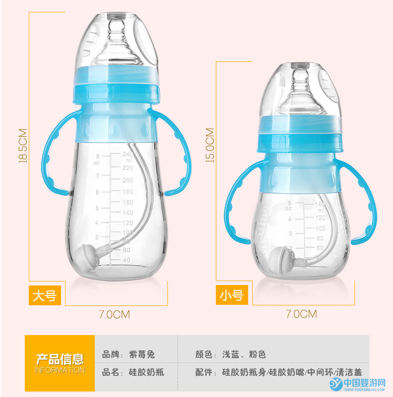 QQ截圖20170608204814