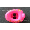 義烏工廠現(xiàn)貨批發(fā) 嬰兒游泳用品 汽車船 把手小游艇