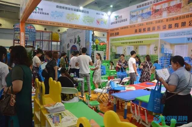 第11屆鄭州歐亞幼教展圓滿閉幕