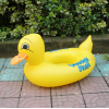 加厚兒童充氣卡通座圈嬰兒座艇PVC游泳圈戲水游泳艇小黃鴨艇