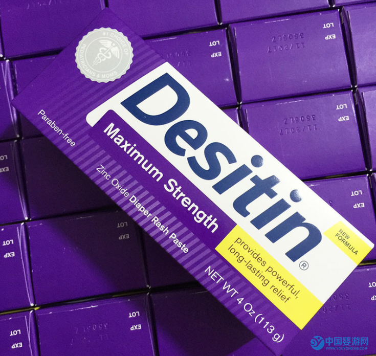 QQ截圖20170629204005