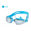 2017高清電鍍平光泳鏡大框防水防霧中大童成人通用帶耳塞