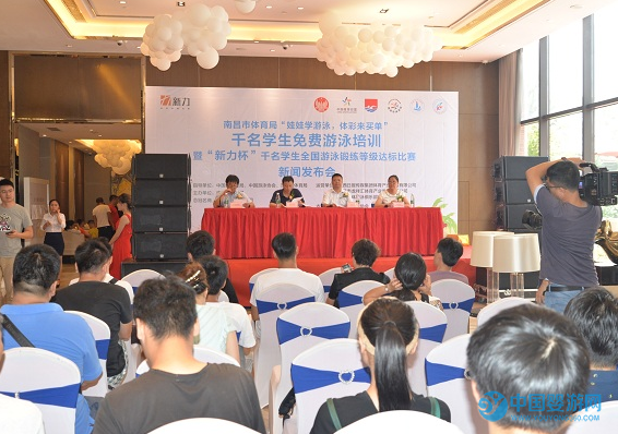 QQ截圖20170729113407