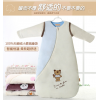 嬰兒睡袋加長秋冬款 兒童睡袋防踢被