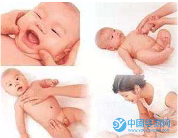 QQ截圖20170818112913