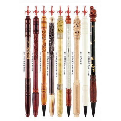小葉檀胎毛筆