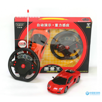 學(xué)智善可充電方向盤遙控車男孩兒童玩具汽車