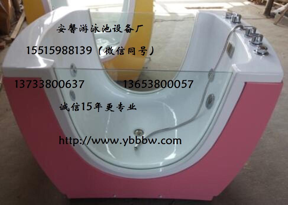 QQ圖片20160527163826