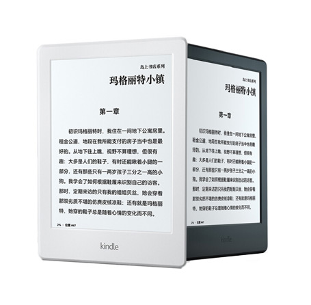 Kindle6英寸電子墨水觸控顯示屏電紙書