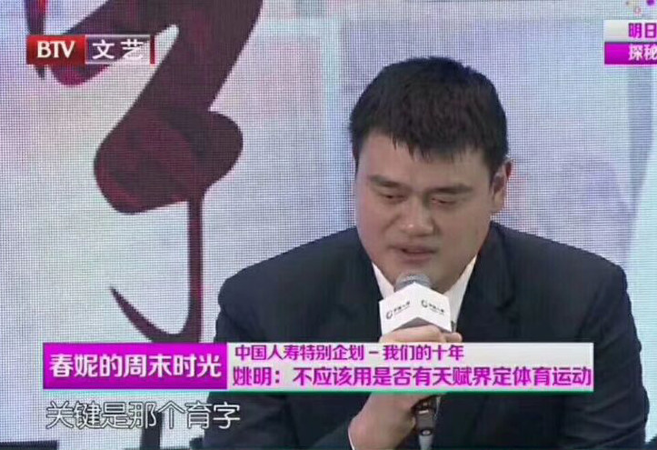 QQ截圖20171019084953