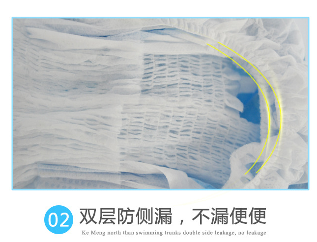 TIM截圖20171208091300