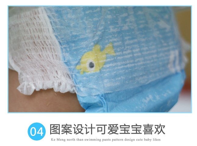 TIM截圖20171208091317