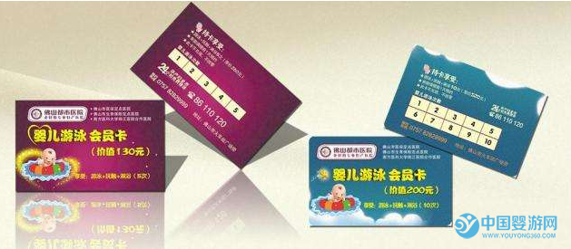 TIM截圖20171224171342