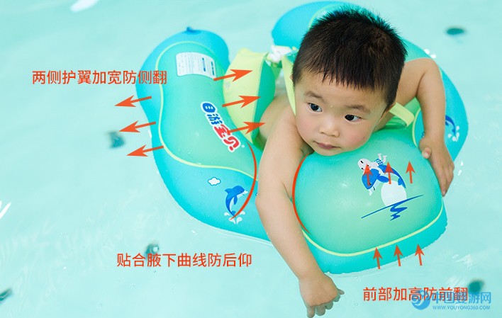 360桌面截圖20180511171519