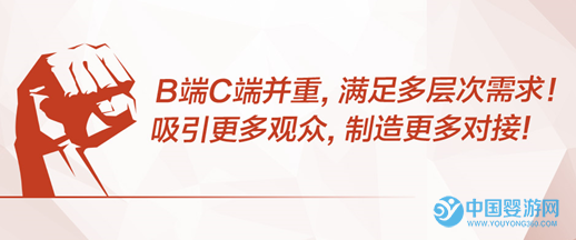 中國睡博會嬰童寢居展三大舉措