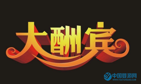 嬰兒游泳館秋季運(yùn)營攻略：嬰兒游泳館必備1