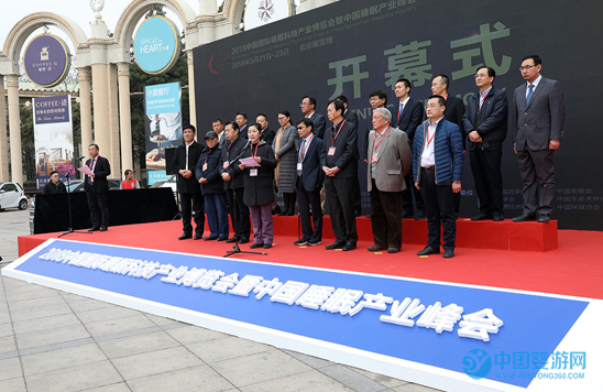 2018中國睡眠產(chǎn)業(yè)博覽會即將盛大啟幕