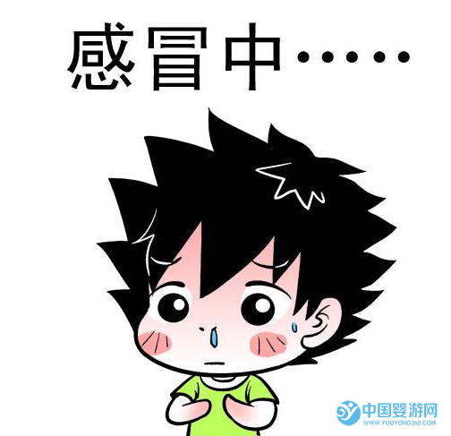 寶寶經常感冒是抵抗力太差嗎？2