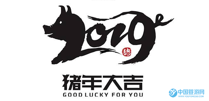 新年將至，嬰兒游泳館假期該如何安排，這里有更好的答案 嬰兒游泳館怎么放假 嬰兒游泳館員工假期安排3