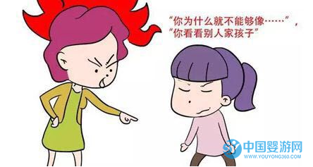 將&ldquo;別人家的孩子&rdquo;掛在嘴邊，對(duì)寶寶是一種巨大的傷害 盲目攀比對(duì)寶寶帶來的傷害