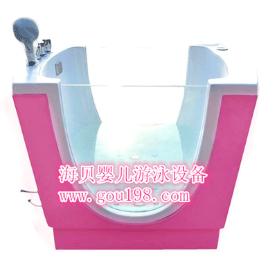 海貝2017款亞克力嬰兒游泳池
