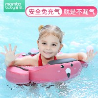 蔓葆升級款免充氣游泳圈兒童腋下圈適用2歲以上寶寶廠家直銷