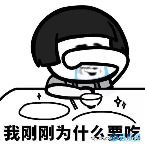 復聯(lián)4的彩蛋到最后也沒有出現(xiàn)，但關于覓青絲的這篇文章有！ 童虎牛初乳 童慧納乳營養(yǎng)品 童慧納乳覓青絲 童慧沙棘牛初乳4