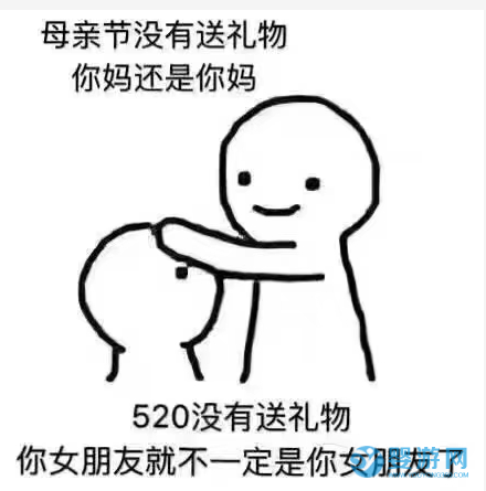 520，更要給寶寶不一樣的愛 堅持嬰兒游泳的好處 嬰兒游泳寶寶健康保障 嬰兒游泳有哪些好處 520送寶寶什么禮物 最適合寶寶的520禮物