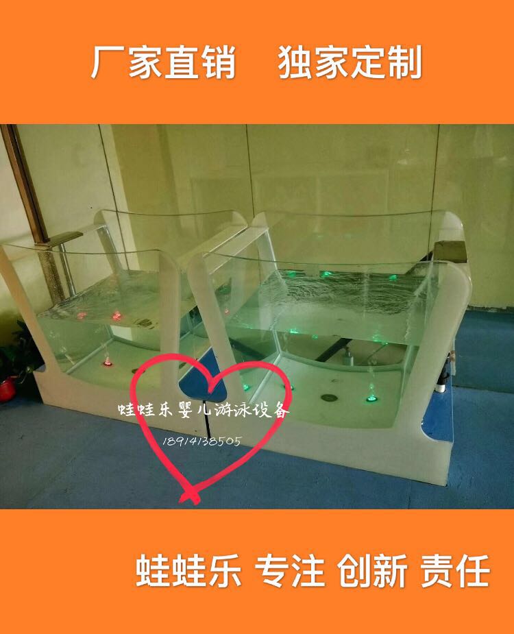 全透明鋼化防爆玻璃單人嬰兒游泳方池帶氣泡彩燈瀑布龍頭