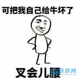 高考來襲！覓青絲會(huì)有怎樣的答卷？ 童慧覓青絲 童慧納乳牛初乳 童慧納乳沙棘籽油2