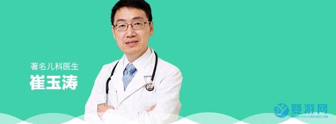 嬰兒游泳緩解寶寶腸絞痛？崔玉濤告訴你，孩子腸絞痛該如何處理12