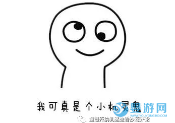 童慧覓青絲：對于洗發水，是專一，還是經常更換？ 童慧覓青絲 童慧納乳牛初乳 童慧納乳沙棘迷香3