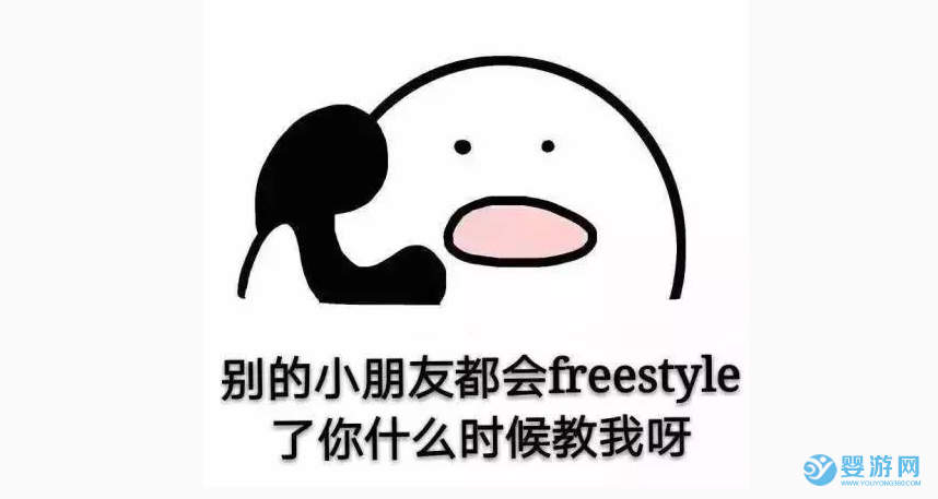 你進(jìn)來(lái)，我安排！嬰兒游泳館促銷(xiāo)活動(dòng)廣告語(yǔ)，真行！ 嬰兒游泳館促銷(xiāo)廣告語(yǔ) 嬰兒游泳館活動(dòng)廣告語(yǔ) 游泳館宣傳廣告語(yǔ)3