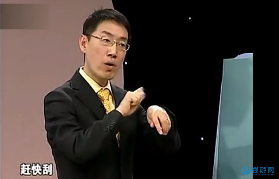 【家庭急救】崔玉濤告訴你，如何正確處理蚊蟲叮咬！ 蚊蟲叮咬的處理方法 緩解蚊蟲叮咬的方法 夏季蚊蟲叮咬怎么辦？3