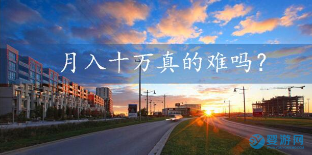 每個老板都想月入10萬+，可往往都忽略了這幾點！ 嬰兒游泳館提高收益 嬰兒游泳館經營管理 嬰兒游泳館怎么賺錢