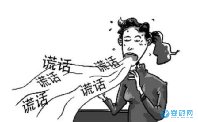 知道嗎，這些事對孩子傷害很大！尤其最后一個，很多家長都會做！ 傷害孩子的五大行為 這些行為會傷害孩子 哪些行為會傷害孩子2