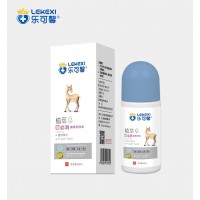 樂(lè)可馨寶寶叮必消