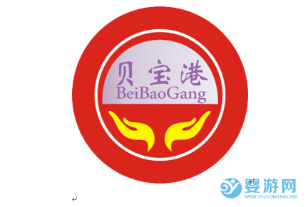 江西恒怡豐工貿(mào)有限公司寶貝的溫馨港灣