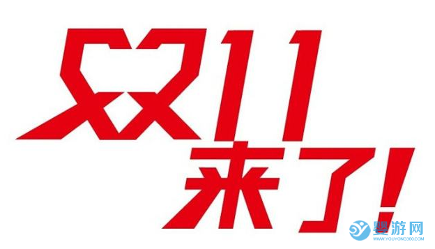 適合嬰兒游泳館雙十一活動舉行的親子游戲，建議收藏！ 嬰兒游泳館雙十一活動 游泳館雙十一活動方案  適合游泳館的親子游戲 雙十一游泳館親子游戲3