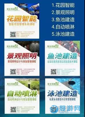 CSE上海泳池SPA展范圍