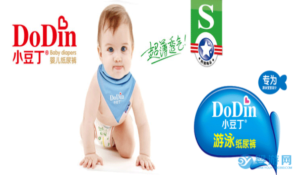 嬰兒游泳館使用這樣的防水紙尿褲，還用擔心沒有客流量嗎？ 用質量說話，小豆丁嬰兒游泳防水紙尿褲，確實很不錯！ 小豆丁防水紙尿褲 嬰兒游泳防水紙尿褲 游泳館專用紙尿褲