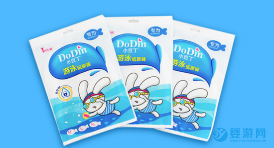 誤會太大了，關于嬰兒游泳紙尿褲的誤解，您一定要知道！ 研究發現，很多家長都對嬰兒游泳紙尿褲的使用存在諸多誤解！ 小豆丁嬰兒游泳紙尿褲 嬰兒游泳紙尿褲選擇 寶寶游泳紙尿褲怎么選