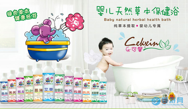 嬰兒游泳館藥浴服務(wù) 嬰兒游泳館提高收益 游泳館藥浴發(fā)展趨勢(shì) (4)