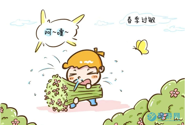 春天寶寶皮膚過敏